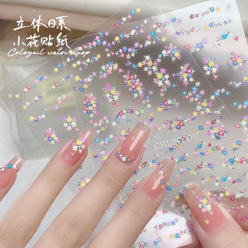 网红新款立体浮雕小花法式美甲贴纸多巴胺彩色小碎花瓣指甲装饰品