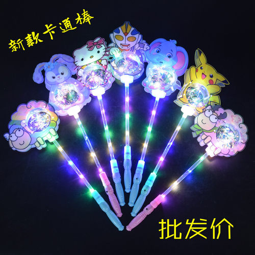 长利PVC发光棒仙女棒星空球