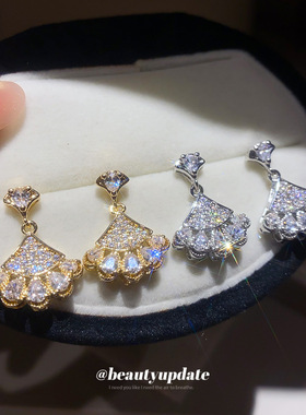 18K真金电镀锆石扇形水滴吊坠耳钉法式巨好看耳环轻奢高级感耳饰