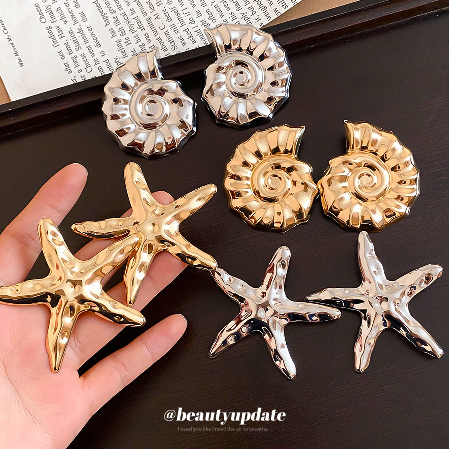 欧美轻奢金属海星海螺耳环气质百搭时尚耳钉小众高级感个性耳饰女