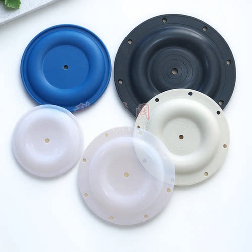 隔膜泵配件QBY耐腐蚀隔膜片