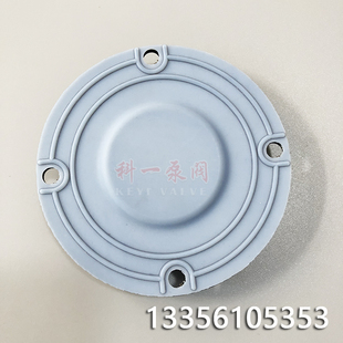 普罗名特计量泵配件耐酸碱复合隔膜片811458 811459计量泵膜片