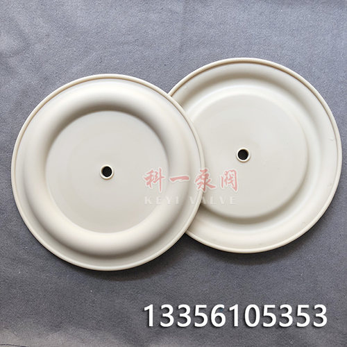 气动隔膜泵配件派沙克BSK-50AL气动隔膜泵隔膜片6294-1山道胶膜片