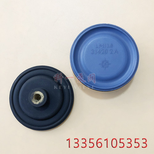 米顿罗隔膜片电磁计量泵