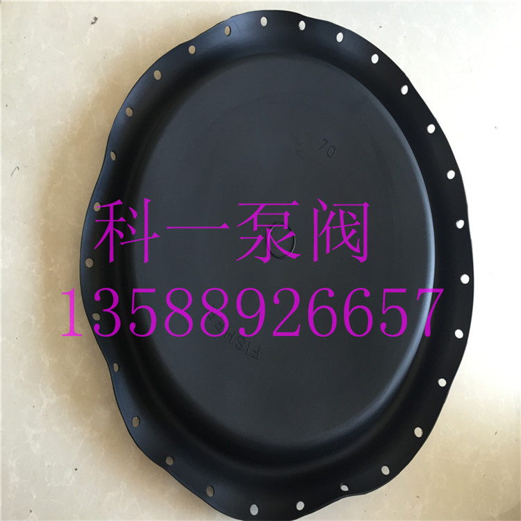 调节阀膜片 进口执行器隔膜片 气动隔膜阀膜片HA34外径360 16孔