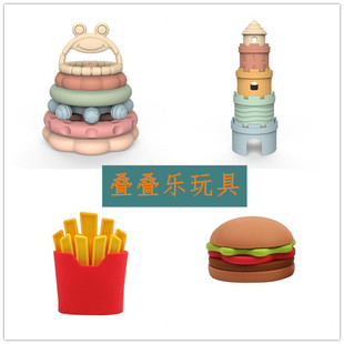 外贸新潮婴幼儿益智早教玩具颜色认知硅胶叠叠乐玩具数字积木套装