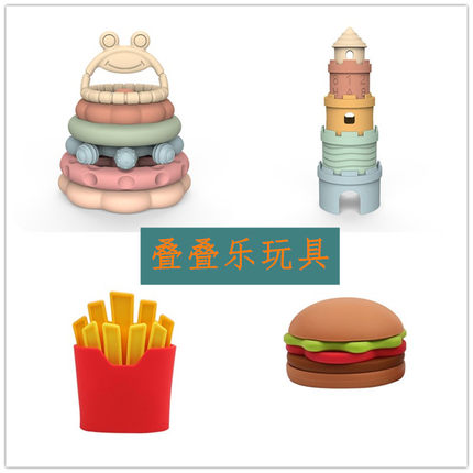 外贸新潮婴幼儿益智早教玩具颜色认知硅胶叠叠乐玩具数字积木套装