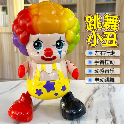 婴幼儿跳舞音乐玩具益智力早教