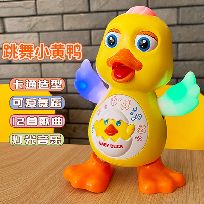 婴儿玩具宝宝益智启蒙