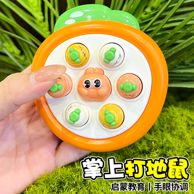 婴幼儿玩具0一1-2周岁半宝宝