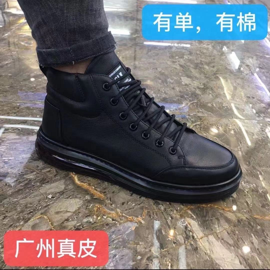 2026新款马丁靴高帮鞋