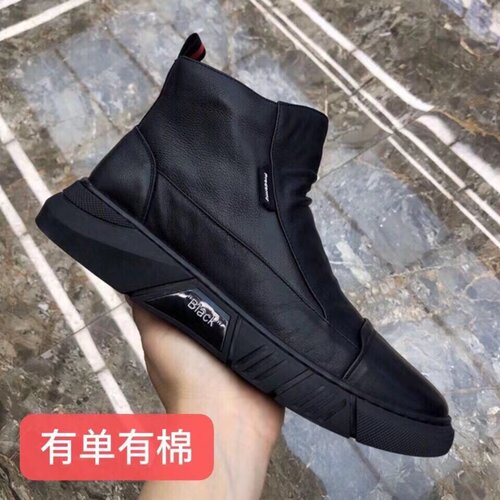 广州正品男鞋2026新款高帮真皮