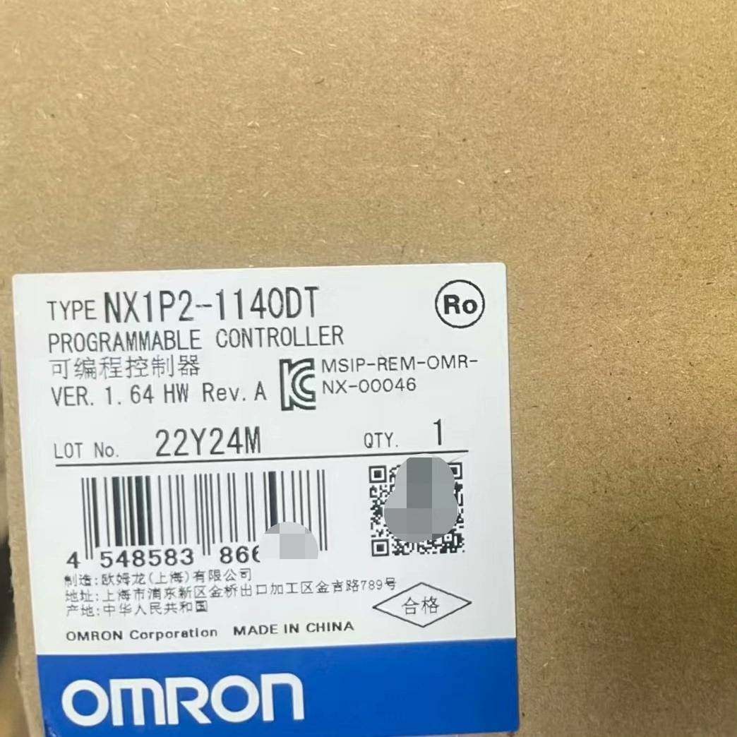 询价购-欧姆龙NX1P2-1140DT，编程控制器，需要