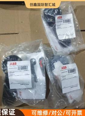 询价购-ABB 1SCA022381R1560隔离开关旋转手柄议价