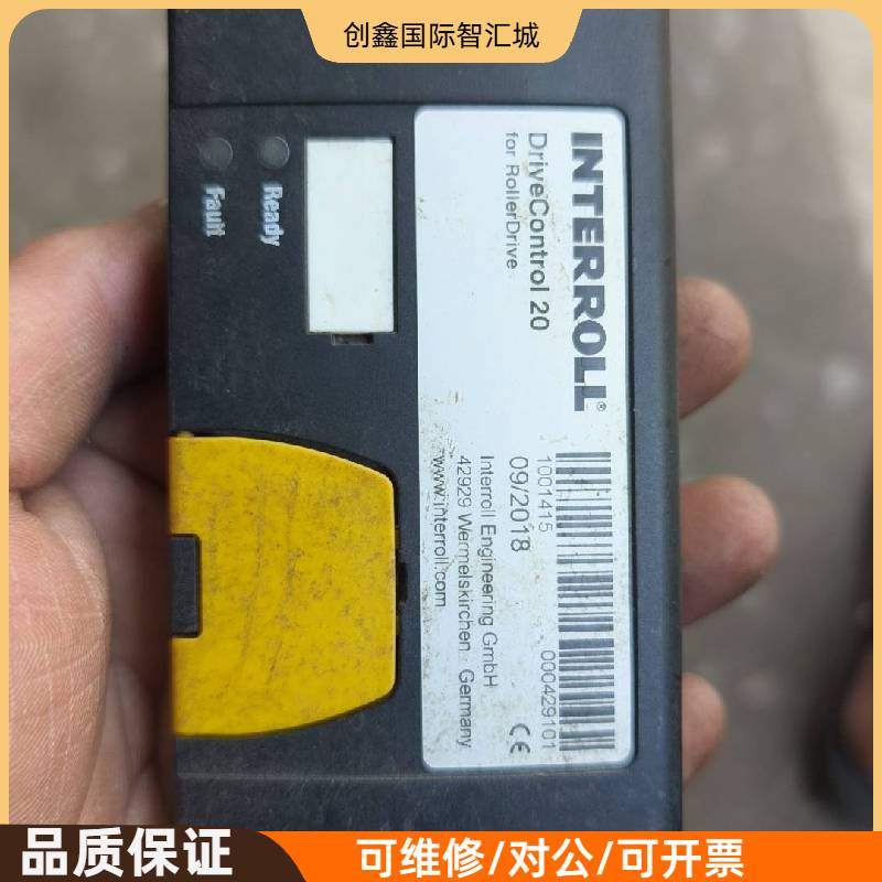 询价购-EC310英特诺INTERROLL电滚筒2048控制卡Dri