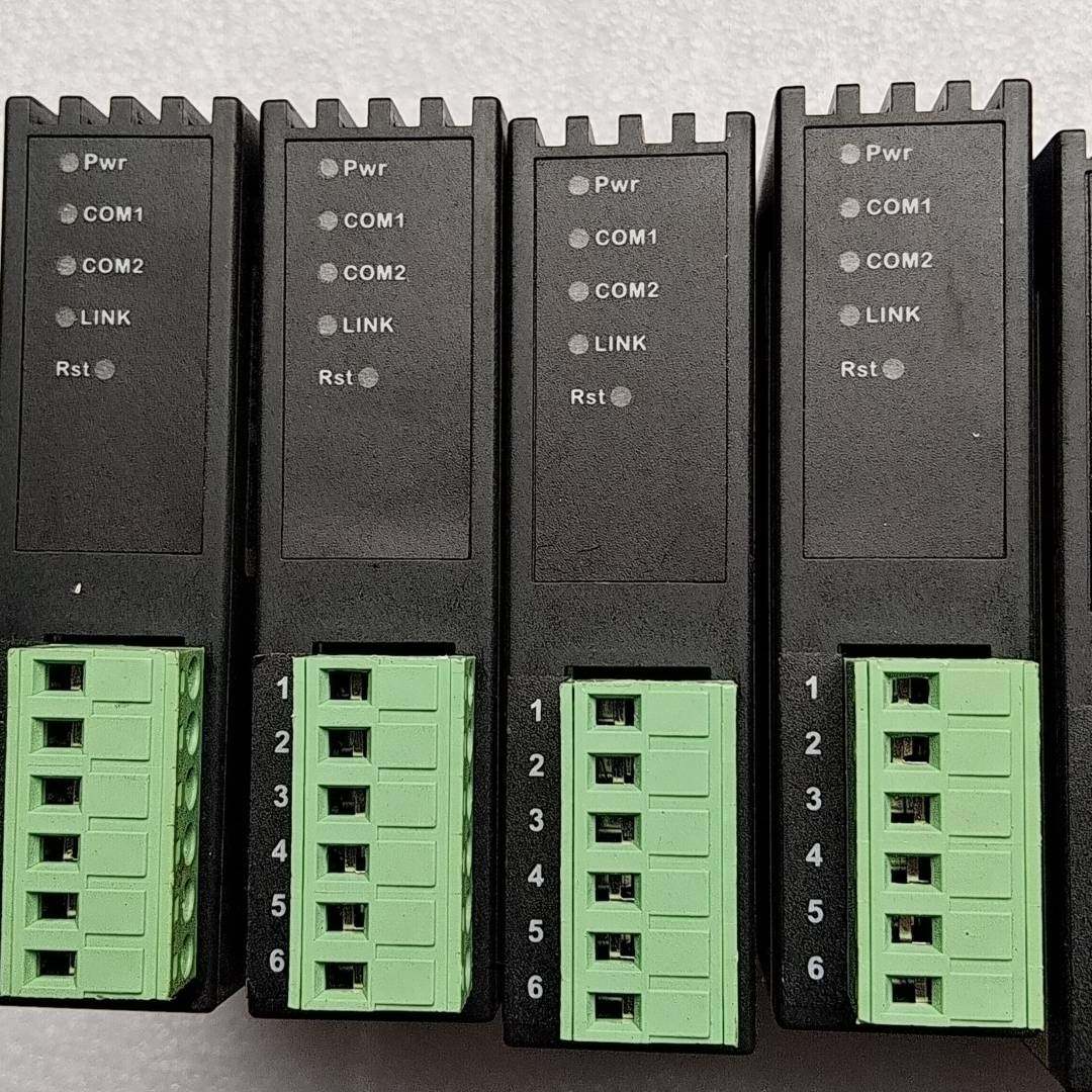 询价购-北辰BEICHEN工业通讯模块，型号BCNet-CP(4