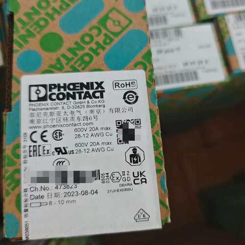 议价~ST2.5菲尼克斯 直通式接线端子，ST2.5，外地项目剩~可维修