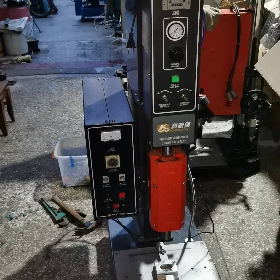 询价购-出售KWS-2020AC超声波焊接机，20K功率，2