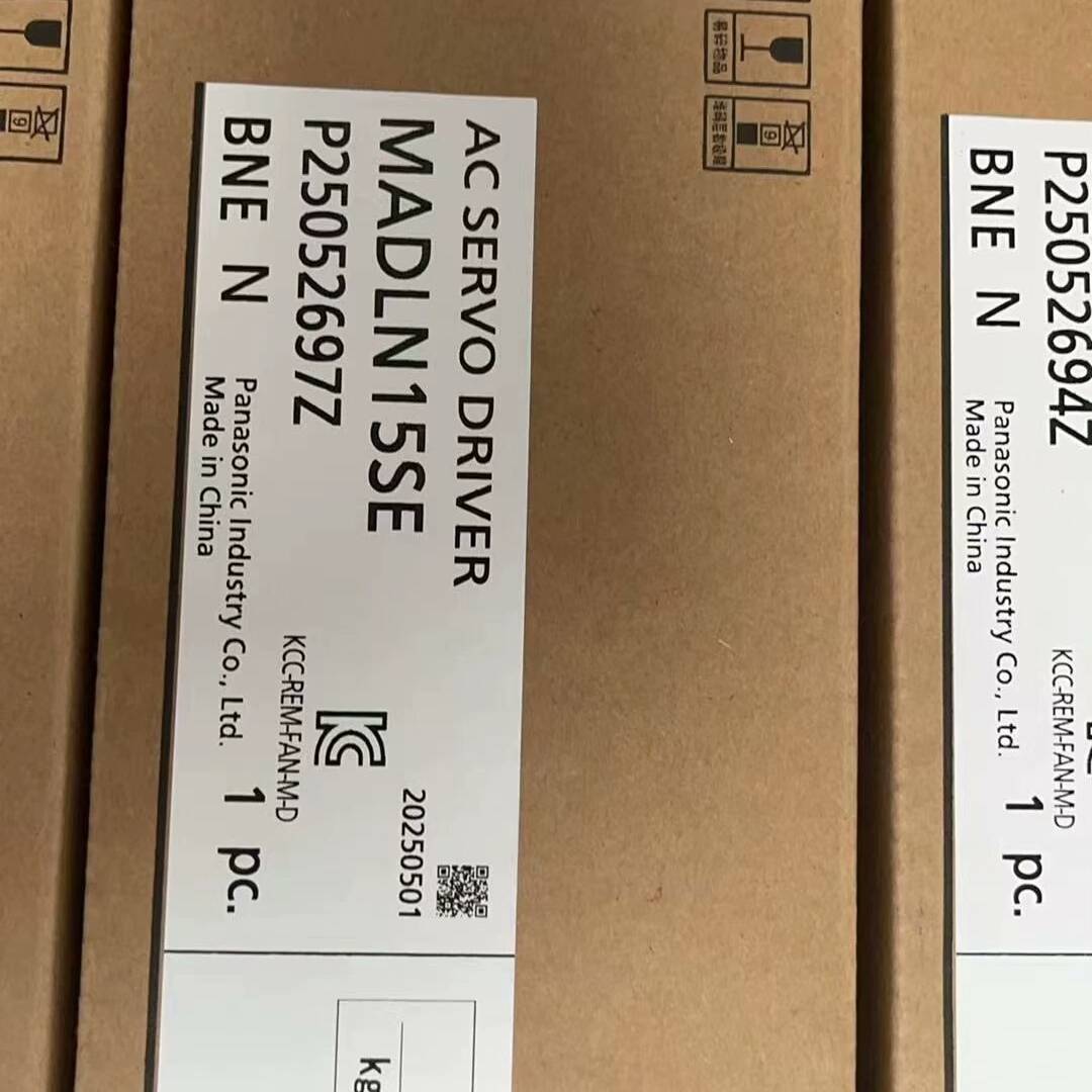 询价购-全新松下MADLN15SE+MSMF022L1U2M，伺服电