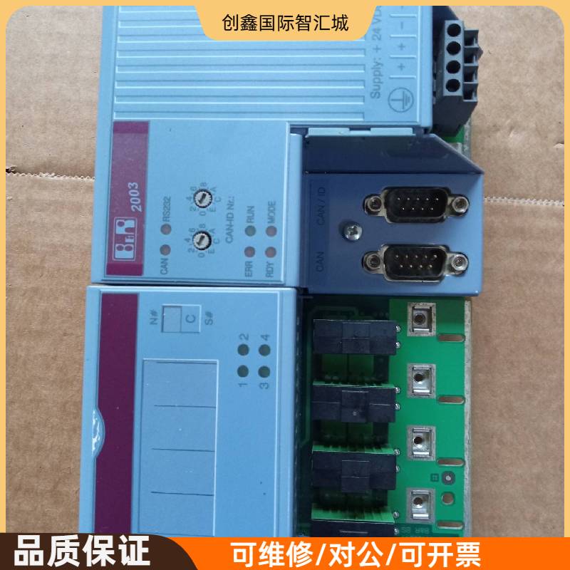 询价购-贝加莱2003系列CP476模块，型号7CP476.60-1