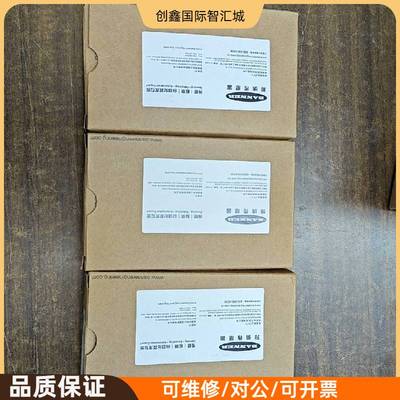 询价购-CNXCFF450 邦纳传感器  红光传感器