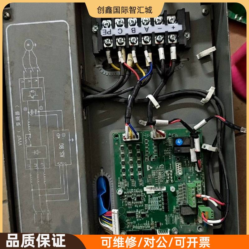 询价购-AStar新时达电梯变频器，AS.RG4015E