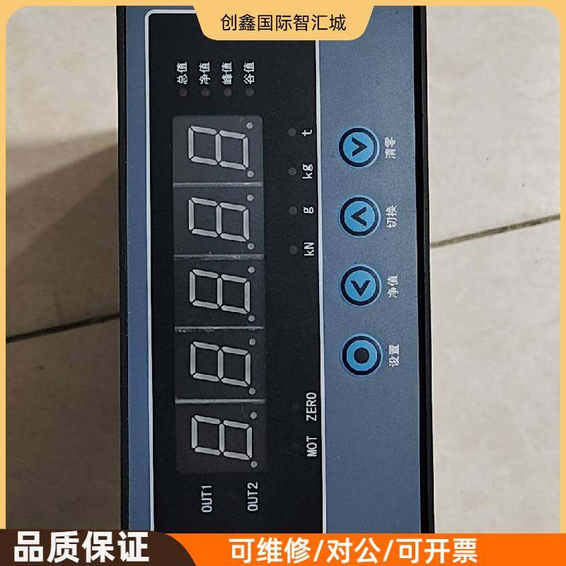 询价购-ConTronix智能显示仪表CHB-HA，拆机品，