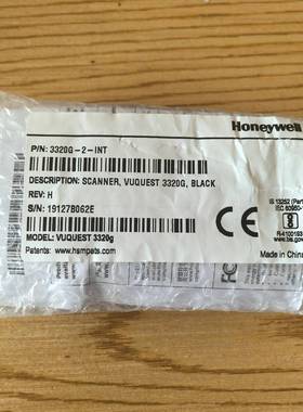 询价购-霍尼韦尔VUQUEST 3320G扫描枪，全新原装