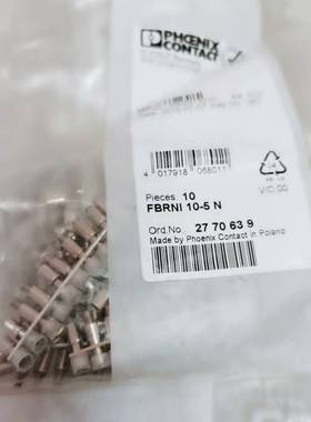 询价购-PHOENIX CONTACT 2770639