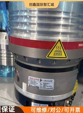 询价购-PFEIFFER普发HiPace 1200C分子泵，德国制造