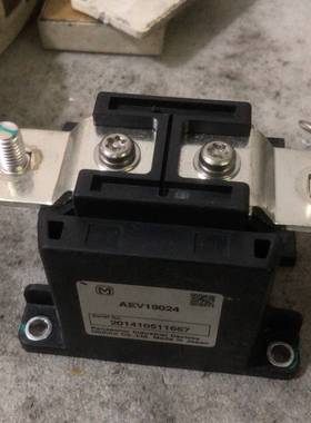 询价购-松下 继电器aev19024、单价50、aev110242、