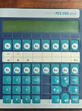 询价购-LAUER劳尔人机界面PCS095 plus 拆机现货