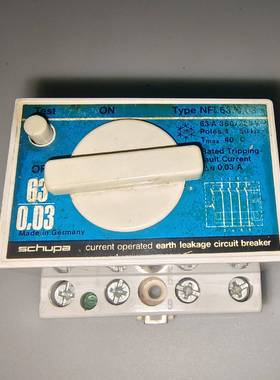 询价购-闲置转卖:西德schupa蜘蛛漏电开关NFI63/0