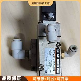 03A 5GC 询价购 SMC电磁阀VP544R