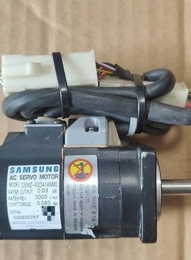 询价购-三星伺服电机CSMZ-A3DA1ANM3，0.03kW功率，