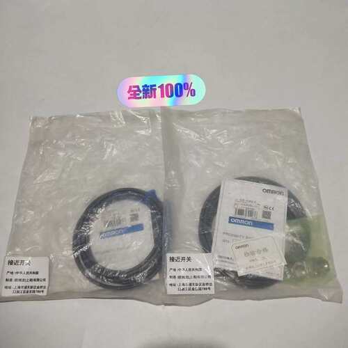 议价~OMRO欧姆E2E-X2E2-Z E2E-X2E1接近传感~可维修