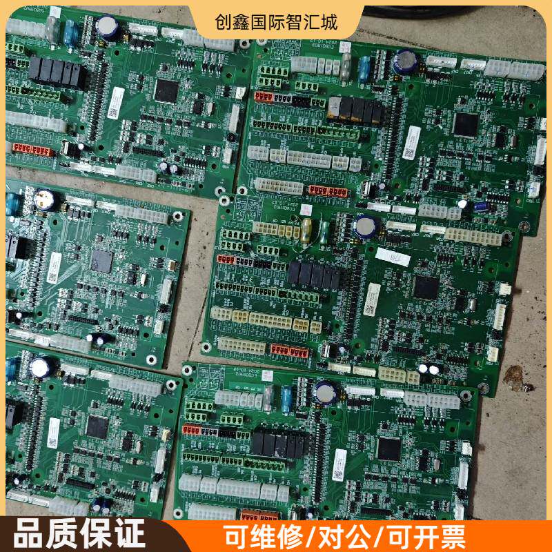 询价购-新时达电梯板DGL-ECB01M02有两片，成色