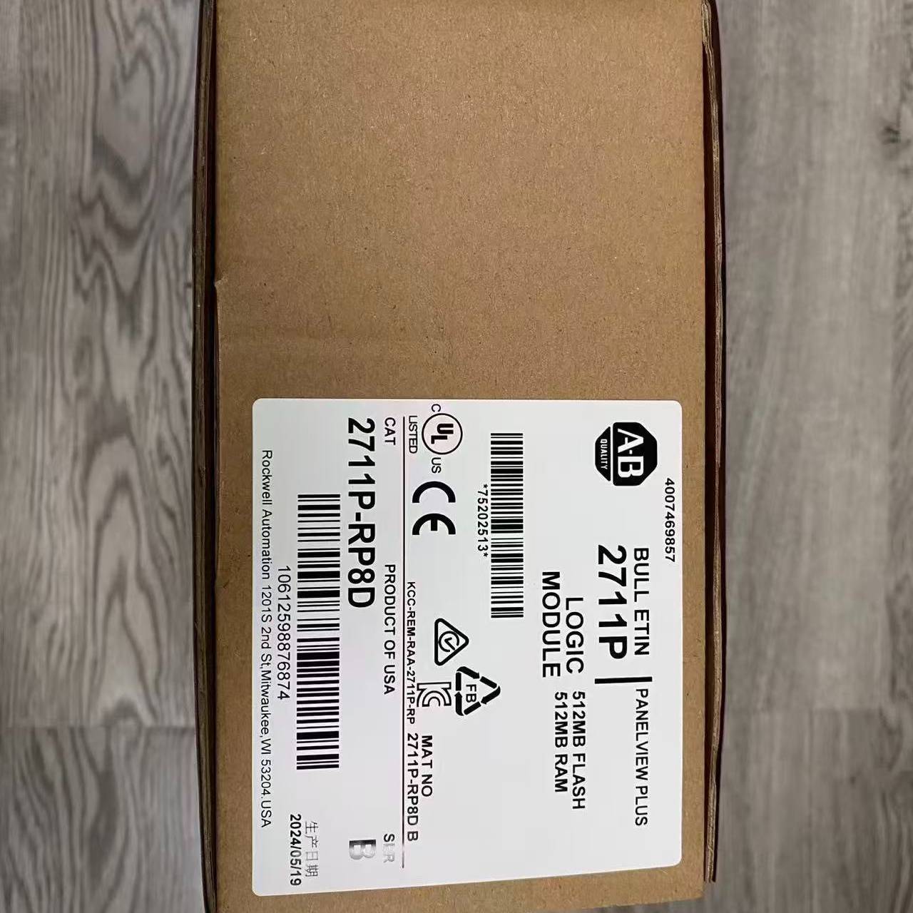 询价购-型号2711P-RP8D，来自Rockwell Automa