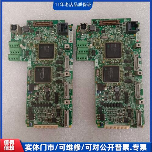 议价~三菱A70CA560变频器主板，A700变频器使用，BC18~可维修