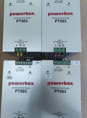 询价购-全新Powerbox PT503导轨式开关电源，24V输
