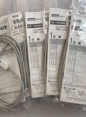 询价购-TAIYO太阳铁工磁性开关传感器 AX111CE AX1