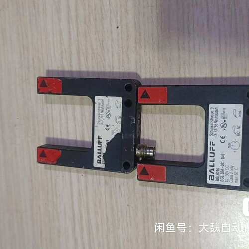 议价~BGL0016巴鲁夫 BGL 30A-001-S49 BAL~可维修