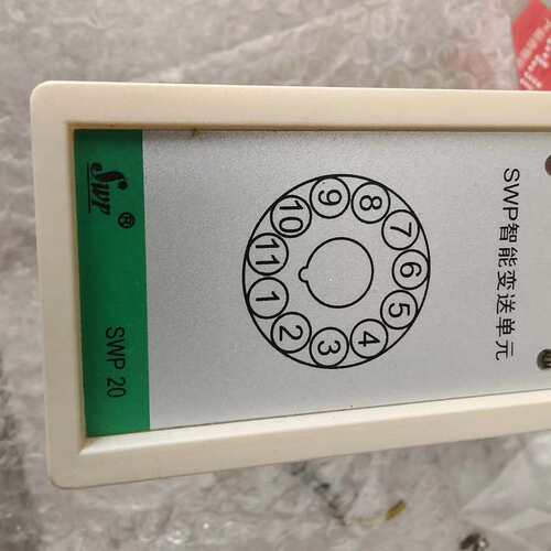 议价~智能变送单元现货库存：SWP-201DL-12-22-A新的~可维修