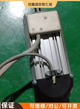 询价购-MAUSER迷你型电机MINI-STOP QE 5540，7