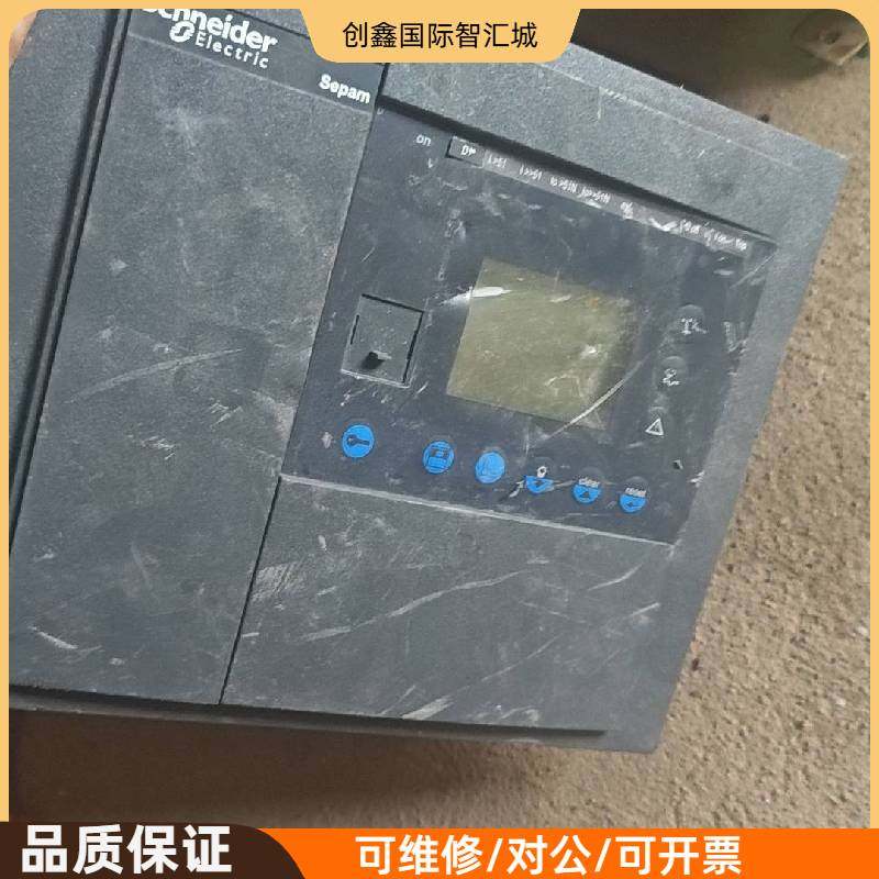 询价购-标价施耐德Sepam综合保护器SEP383，59704