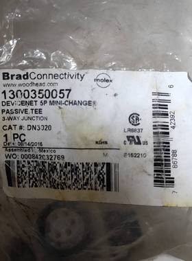 询价购-全新原装正品1300350057 [M] CONN T-AD