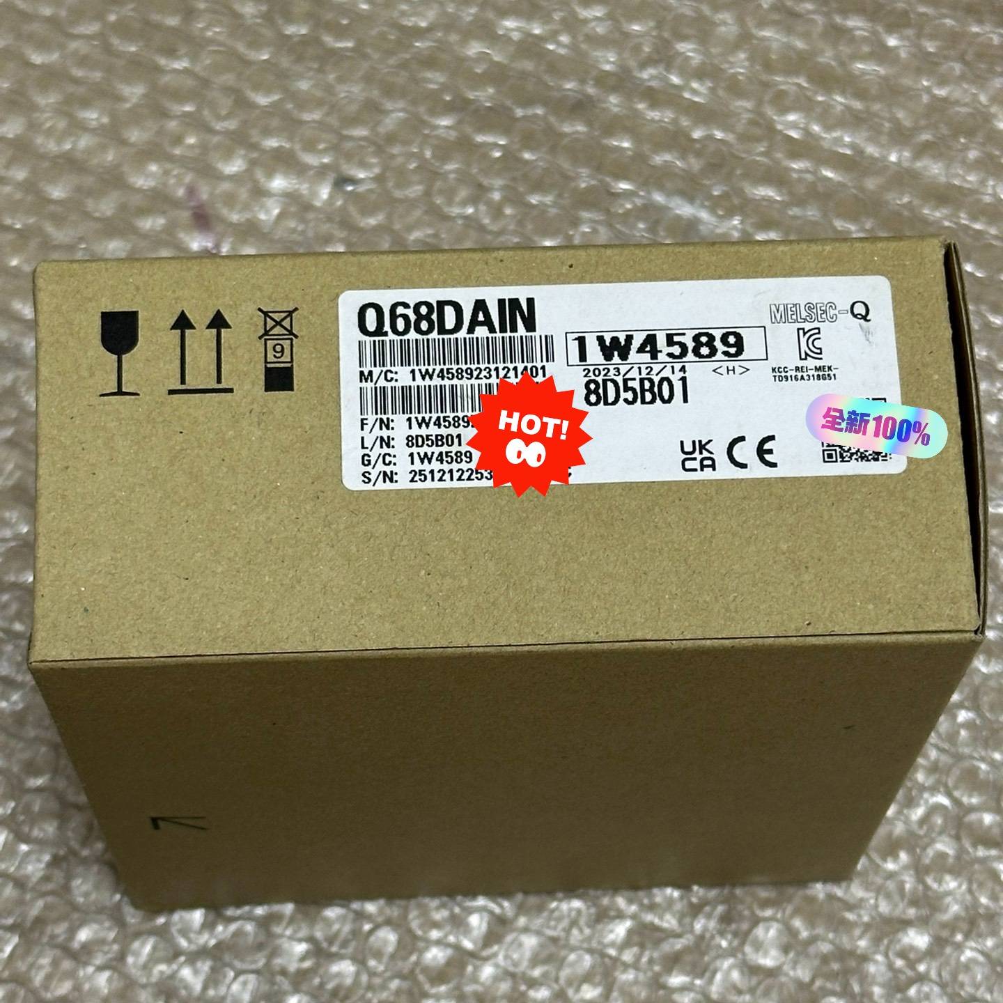 询价购-Q68DAIN 全新原装