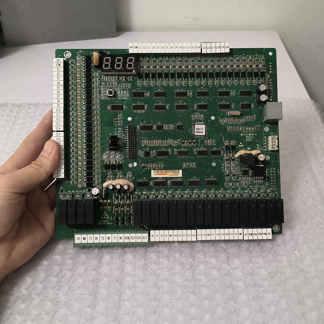 询价购-默纳克NICE1000主板，型号MCTC-MCB-G，双