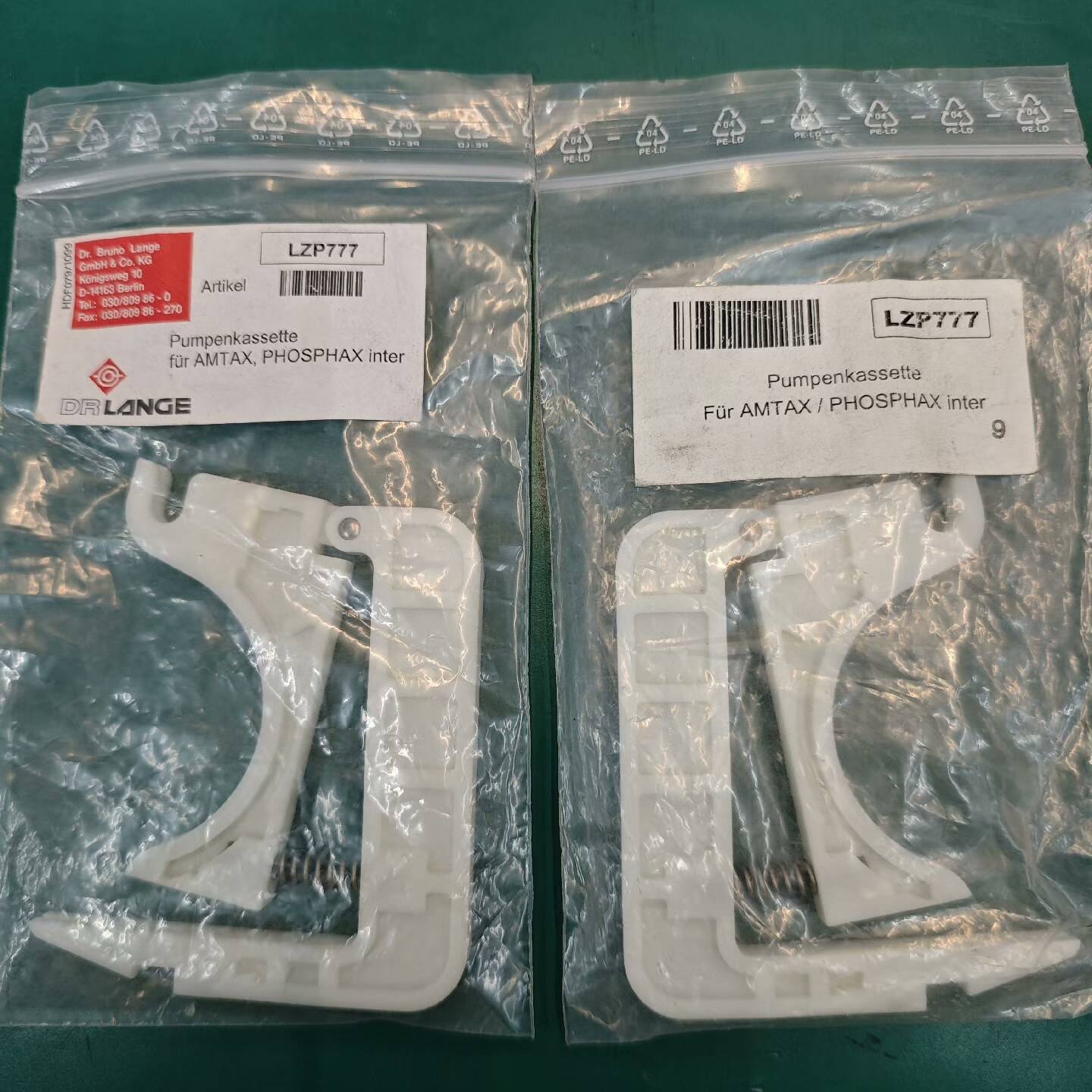 询价购-哈希NA8000，Inter2C，Sigma总磷泵卡，维