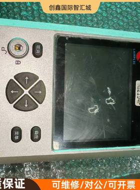 询价购-LAMPLIC LED点光源照射机 UVEC-4 II